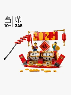 LEGO Iconic 40678 Kinesisk kalender