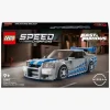 LEGO Speed Champions 76917 2 Fast 2 Furious Nissan Skyline GT-R R34